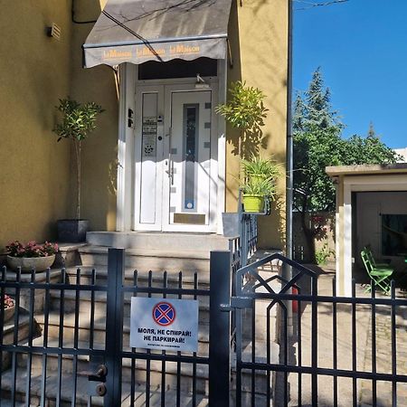 La Maison روس المظهر الخارجي الصورة