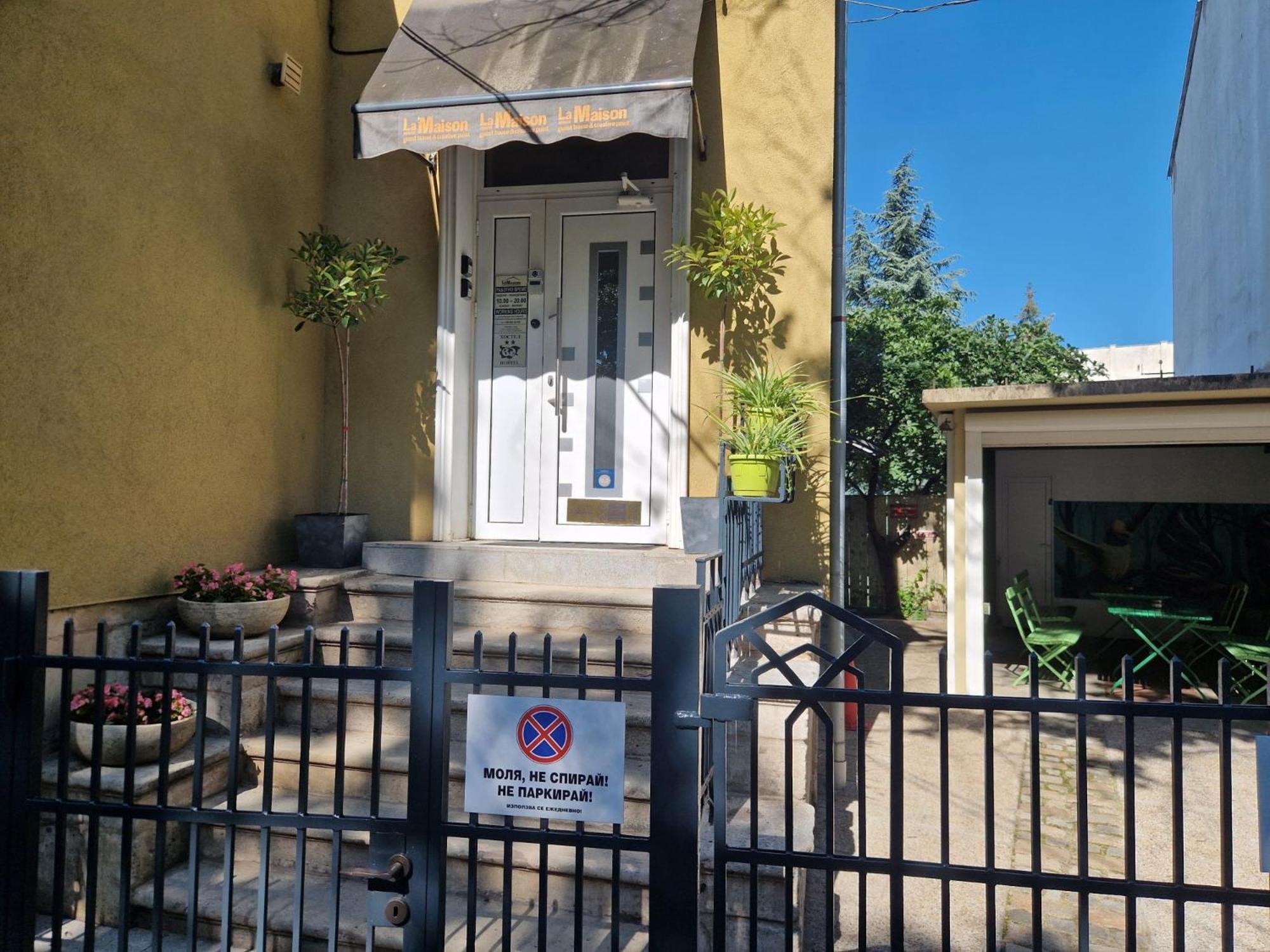 La Maison روس المظهر الخارجي الصورة